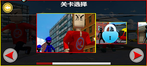 我要逃跑官方版