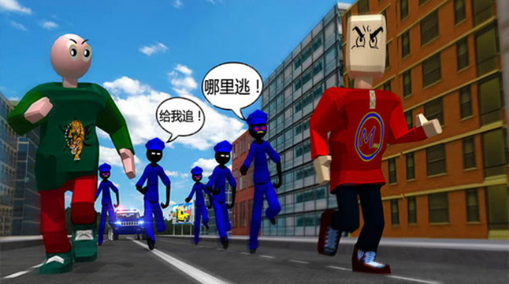 我要逃跑官方版