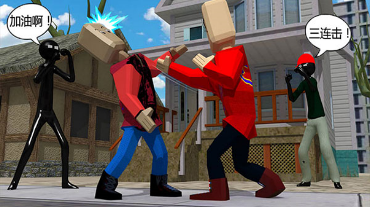 我要逃跑官方版