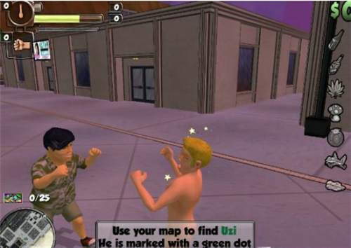 骨头镇安卓免费版