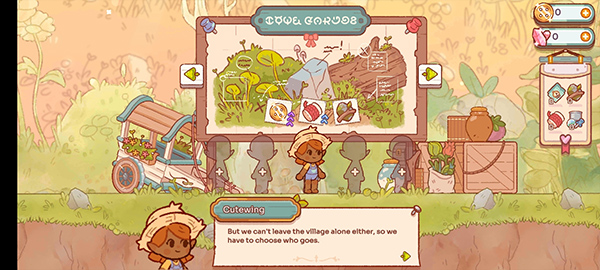 仙女村庄(FairyVillage)中午版