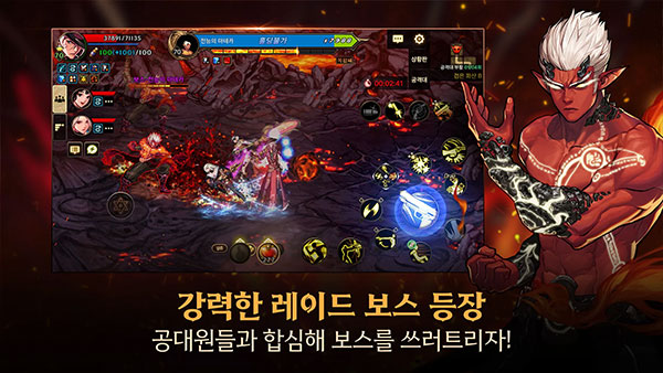 韩服dnf最新安装包