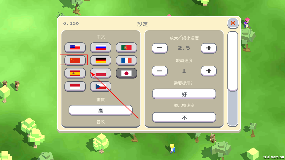 月球沙盒战斗模拟器(ZombieBox)中文版