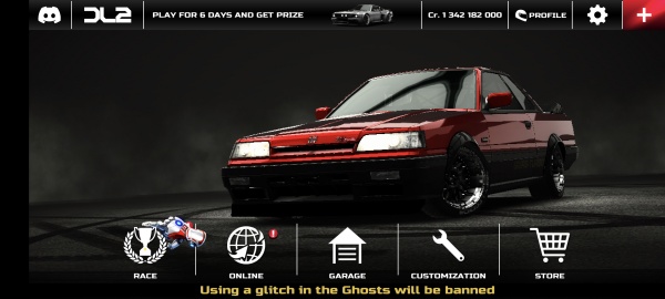 漂移传奇2(Drift Legends 2)中文版