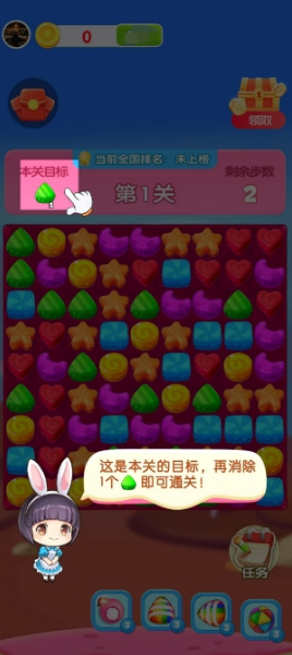 元宝集中营官方赚钱版