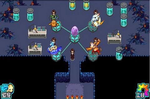 宠物王国5彩虹上帝版