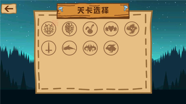 最强大冒险2官方版