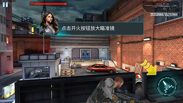 杀手狙击之神汉化作弊版