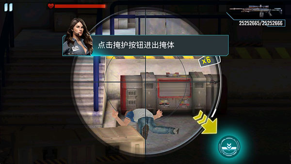 杀手狙击之神汉化作弊版