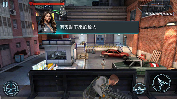 杀手狙击之神汉化作弊版