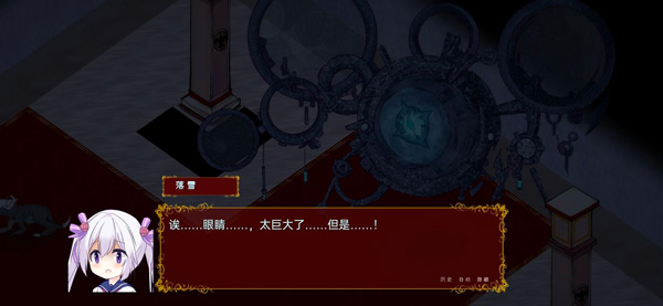 佩尔霍宁最新版