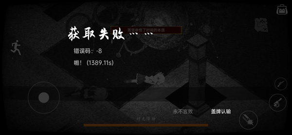 佩尔霍宁最新版