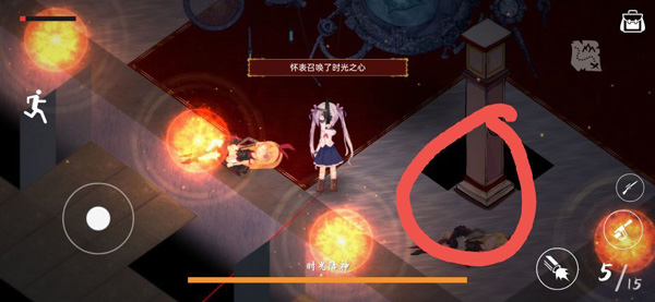 佩尔霍宁最新版