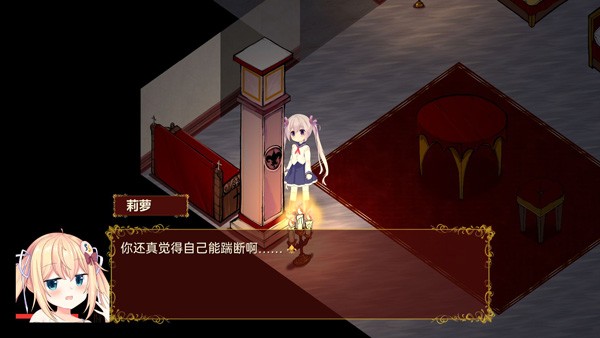 佩尔霍宁最新版