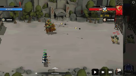 王国养成2最新版