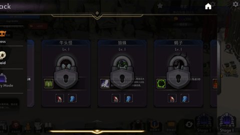 王国养成2最新版