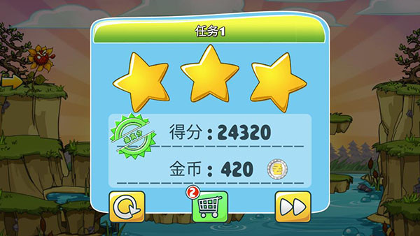 植物僵尸守卫战官方版