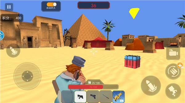 疯狂植物战争游戏最新版