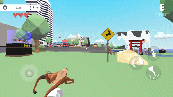 非常普通的鹿现代篇中文内置作弊菜单版