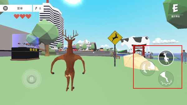 非常普通的鹿现代篇中文内置作弊菜单版