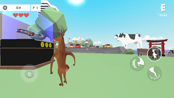 非常普通的鹿现代篇中文内置作弊菜单版