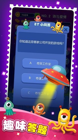 梦境建筑师最新版