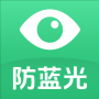 防蓝光护眼宝