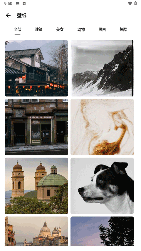 sam helper三星工具箱