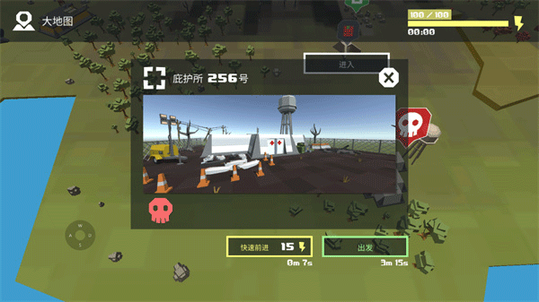 全民笑斗僵尸最新版