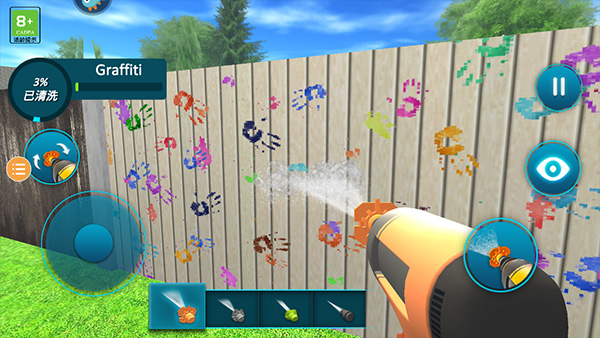 房屋清洁模拟器最新版