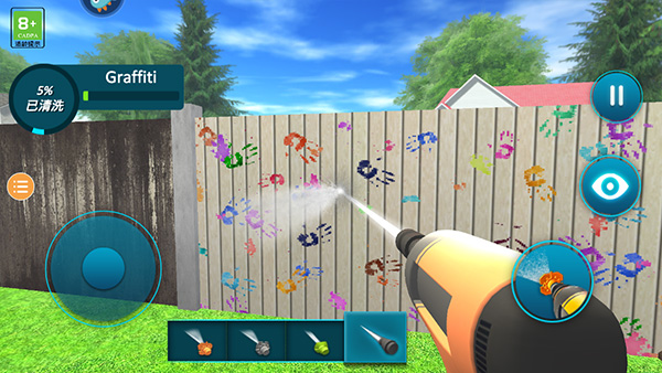 房屋清洁模拟器最新版