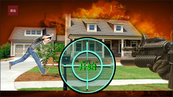 疯狂消除无限版最新版