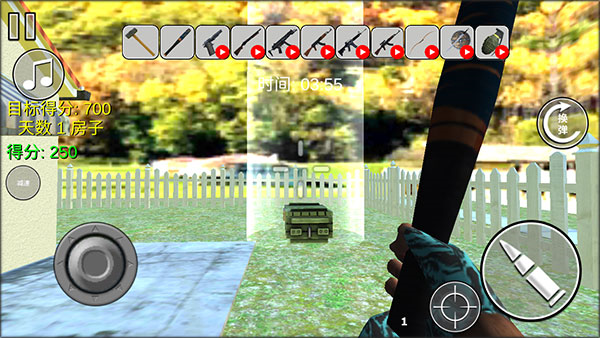 疯狂消除无限版最新版