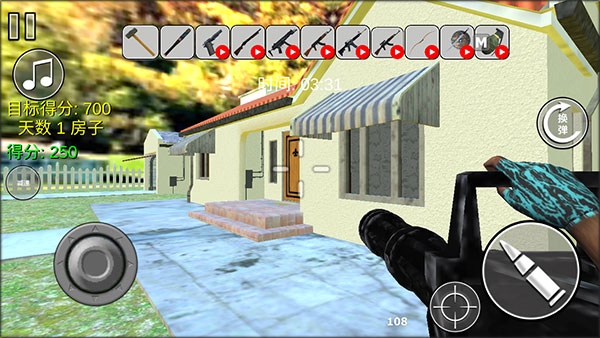 疯狂消除无限版最新版