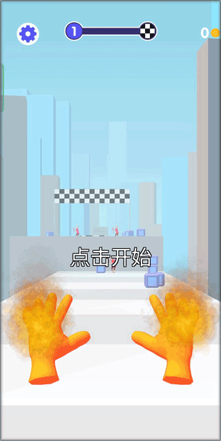 魔力大师官方版