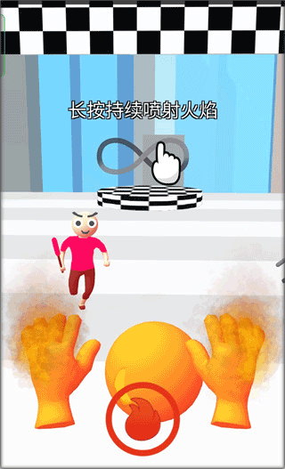 魔力大师官方版