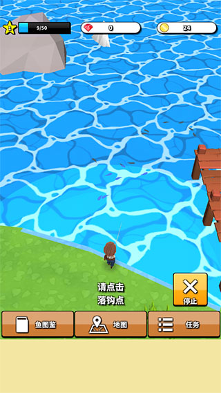 无人岛垂钓生活最新版