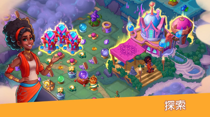 寓言小镇(Fable Town)中文版