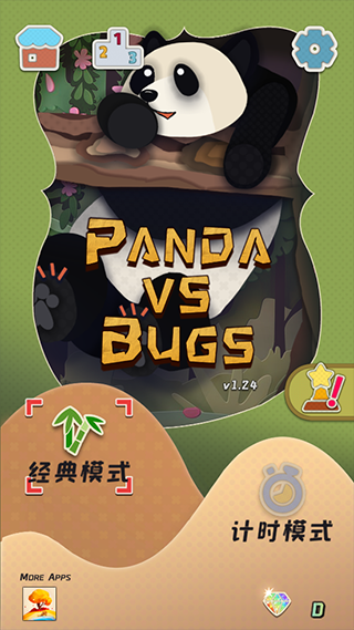 熊猫vs虫子手机版