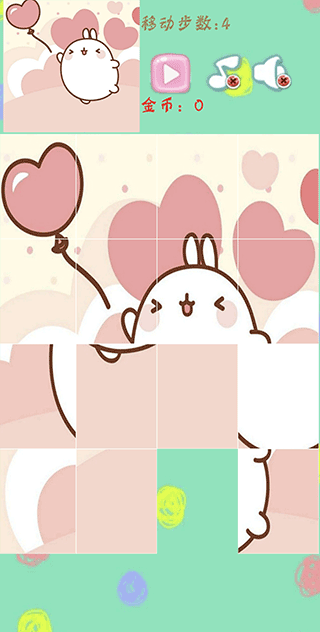 拼图大作战官方版