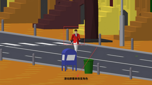 企鹅大游行(PARADE)中文版