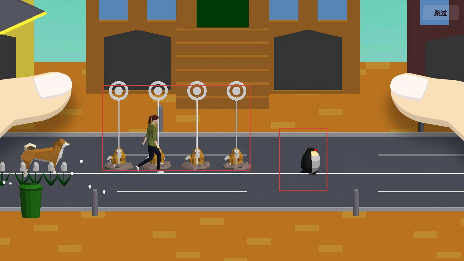 企鹅大游行(PARADE)中文版