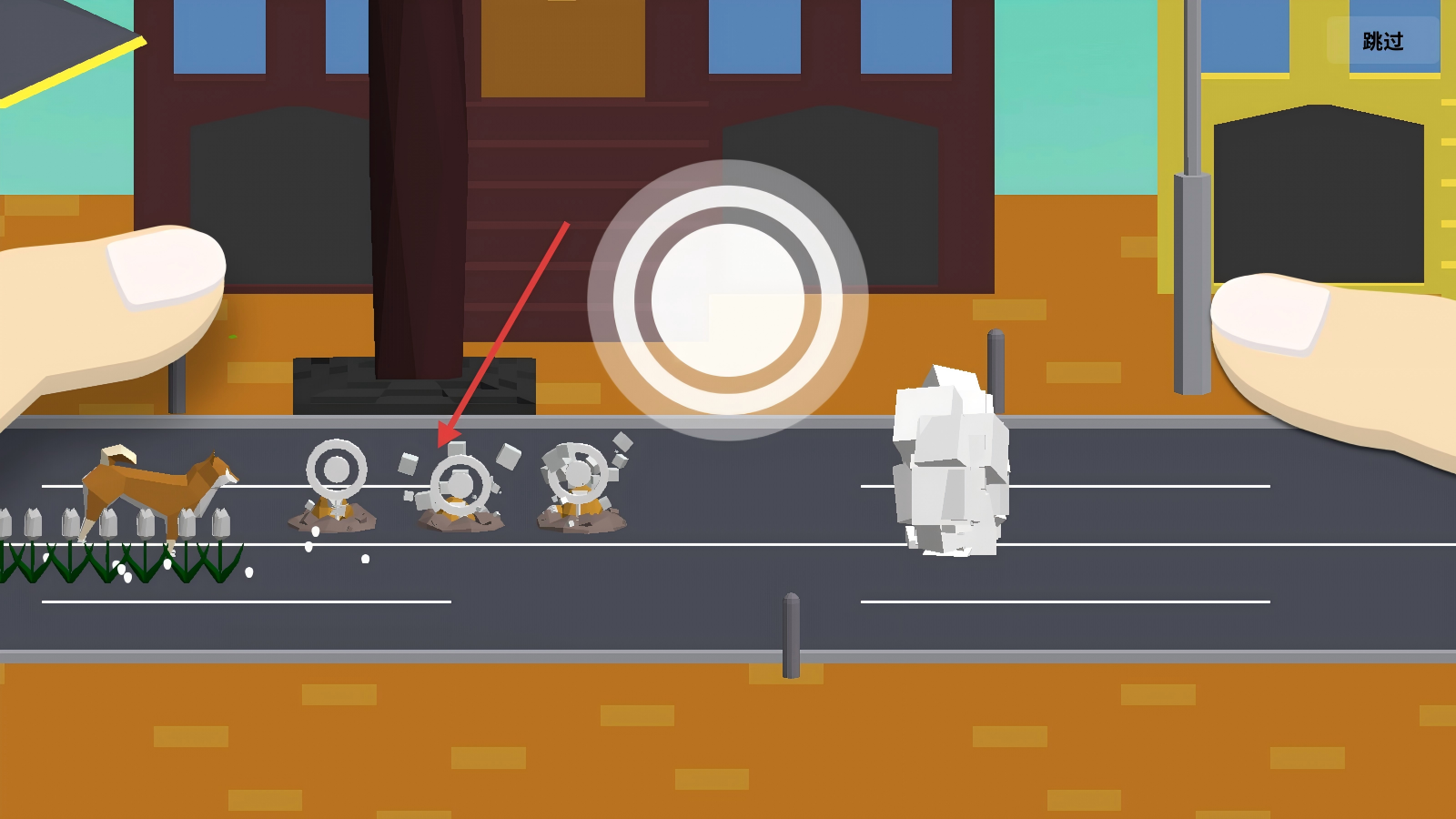 企鹅大游行(PARADE)中文版