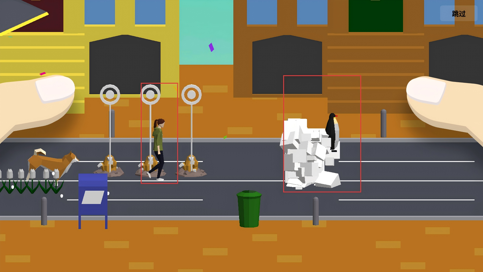 企鹅大游行(PARADE)中文版