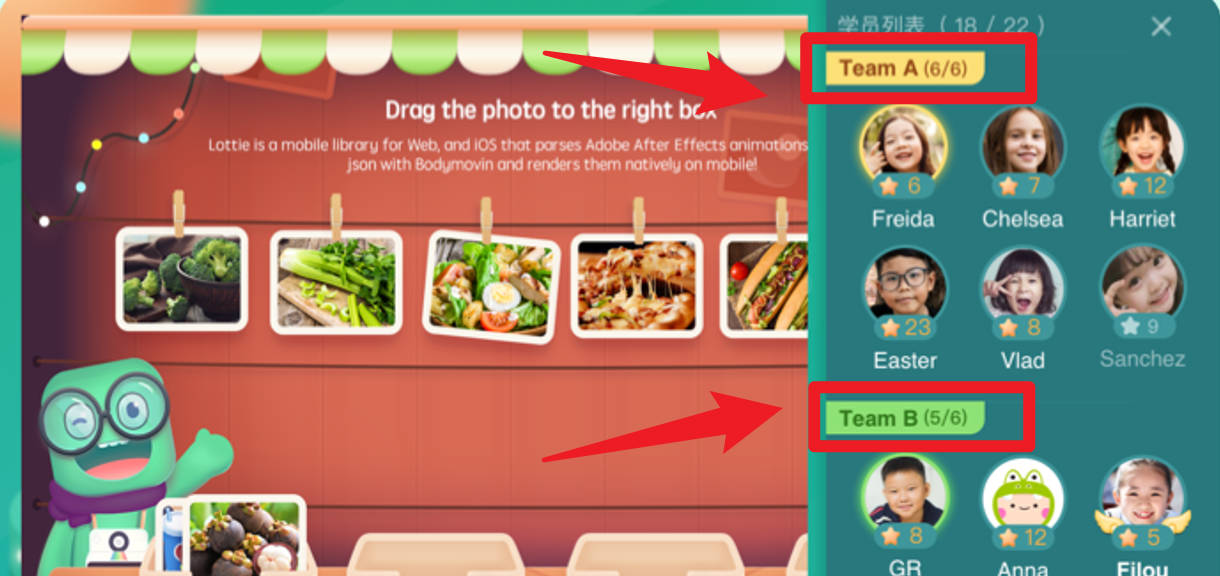 新东方云教室APP