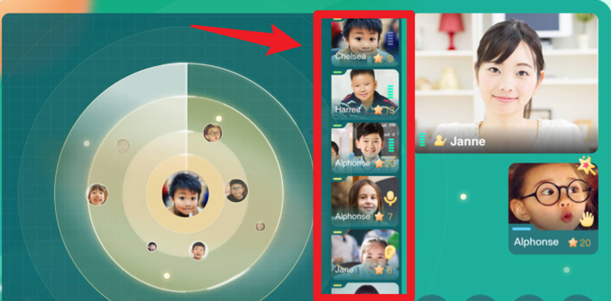 新东方云教室APP