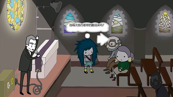 阿加莎的刀手机版