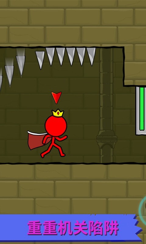 冰火人逃亡记最新版