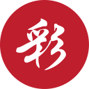 c5cpvip彩5彩票 v4.88