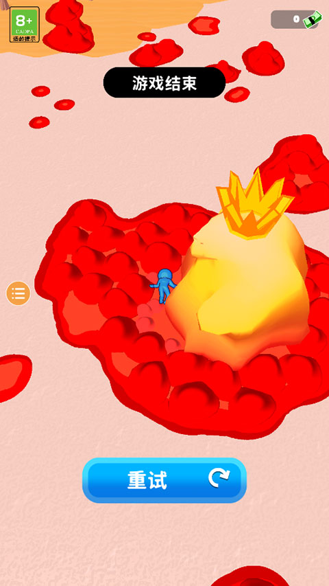 粘液幸存者(Goo Fighter)中文版